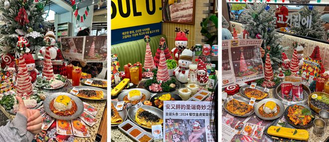 00个最具“爆发力”新兴品牌凯发国际K82024年度1(图9)