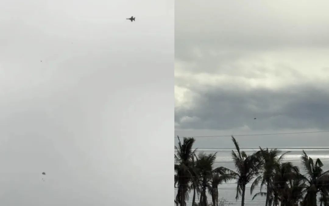 台空军一架高教机失事坠海凯发K8登录入口突发：