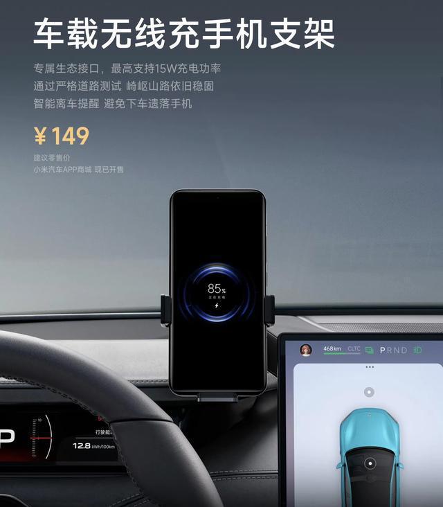 先后暴雷新势力还能撑多久？凯发一触即发问答：极越哪吒(图5)