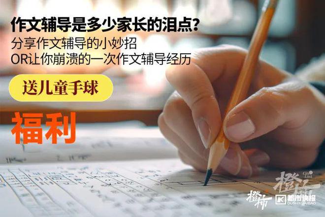 、霸王茶姬动物手机支架……橙柿超多福利送送送凯发k8国际娱乐首选时髦人都有的巴拉克拉法帽(图1)