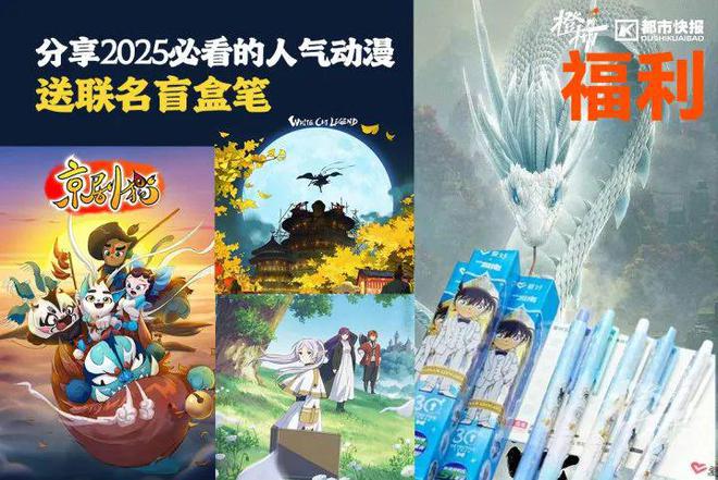 、霸王茶姬动物手机支架……橙柿超多福利送送送凯发k8国际娱乐首选时髦人都有的巴拉克拉法帽(图2)