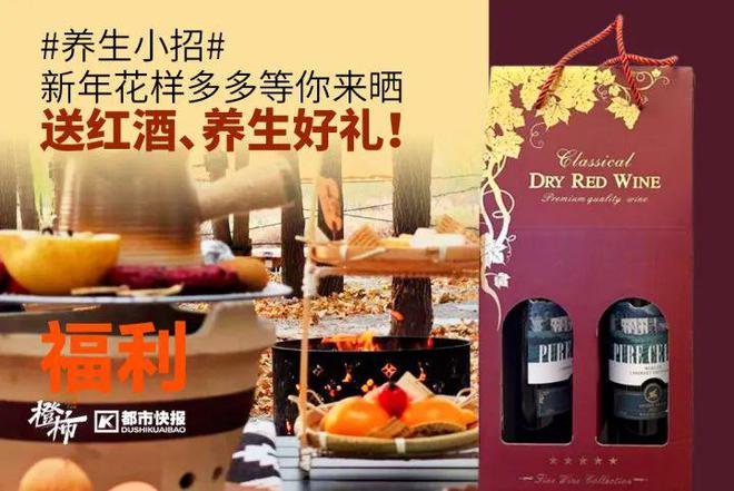 、霸王茶姬动物手机支架……橙柿超多福利送送送凯发k8国际娱乐首选时髦人都有的巴拉克拉法帽(图8)