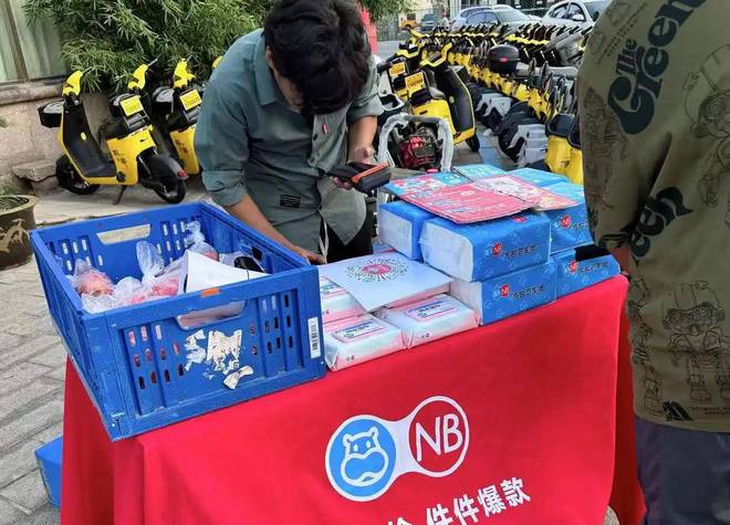 的3个生意很多人在悄悄赚钱凯发K8登录比