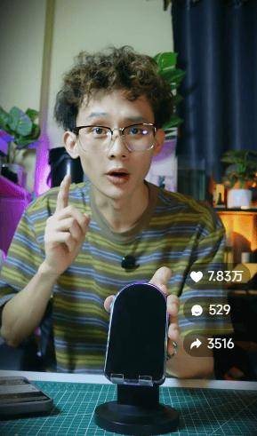 万美元它在TikTok赚麻了凯发k8娱乐唯一日销888(图5)