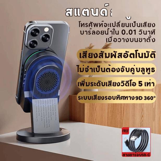 万美元它在TikTok赚麻了凯发k8娱乐唯一日销888(图7)