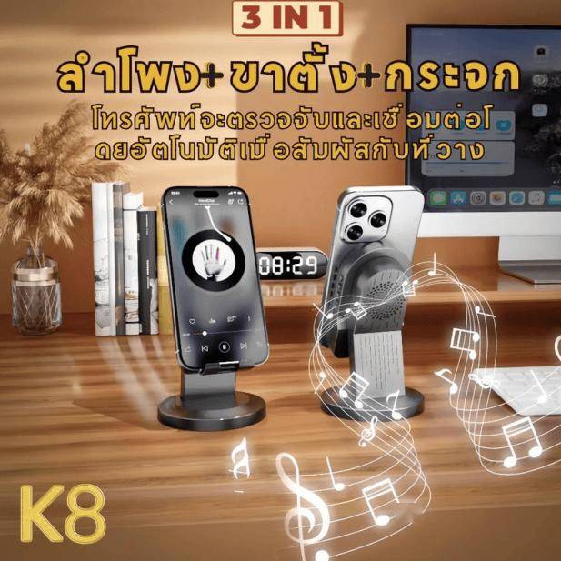 万美元它在TikTok赚麻了凯发k8娱乐唯一日销888(图12)